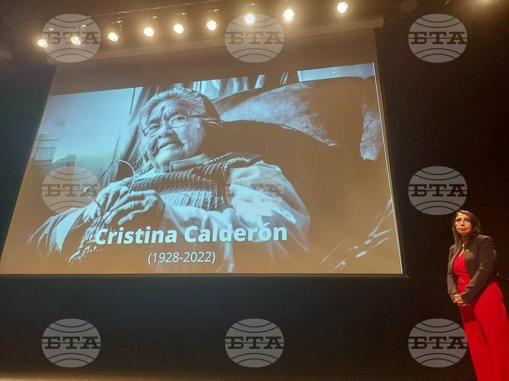 Рядък език изчезна с кончината на  93-годишна чилийка 