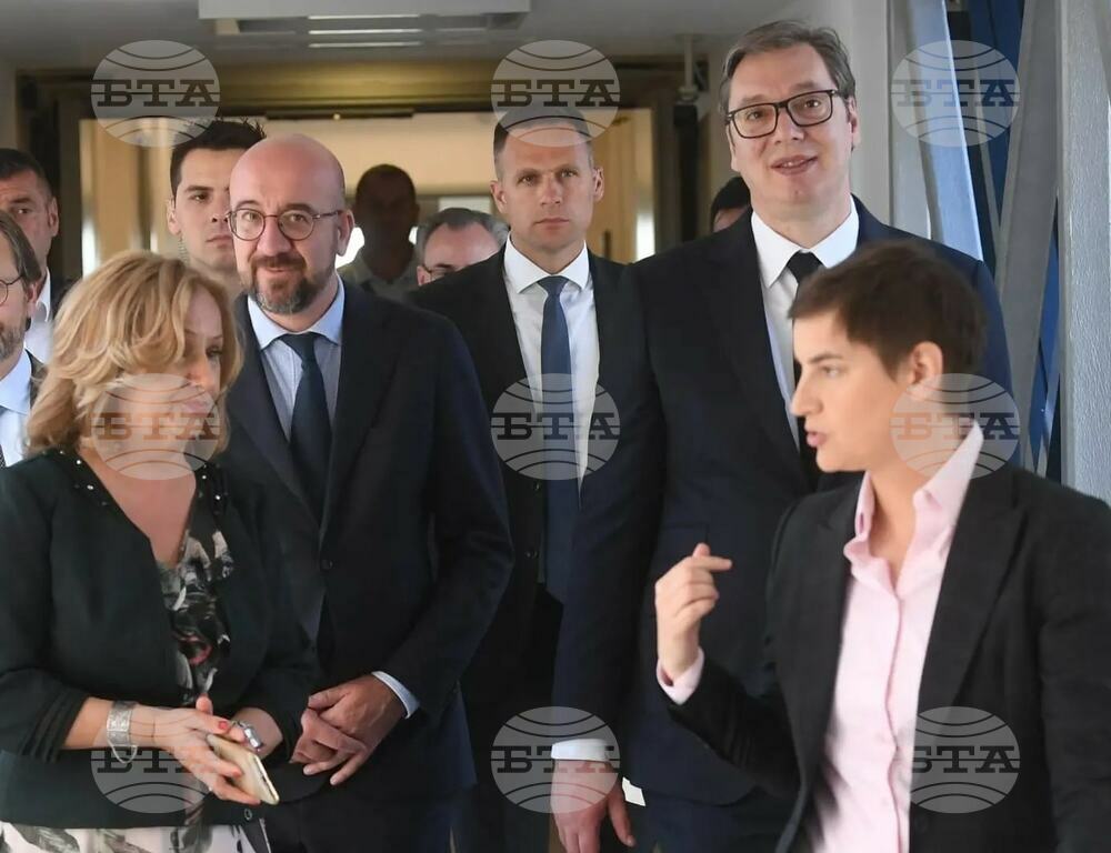 Шарл Мишел: Приемането на Сърбия в ЕС е от ключово значение за общото бъдеще