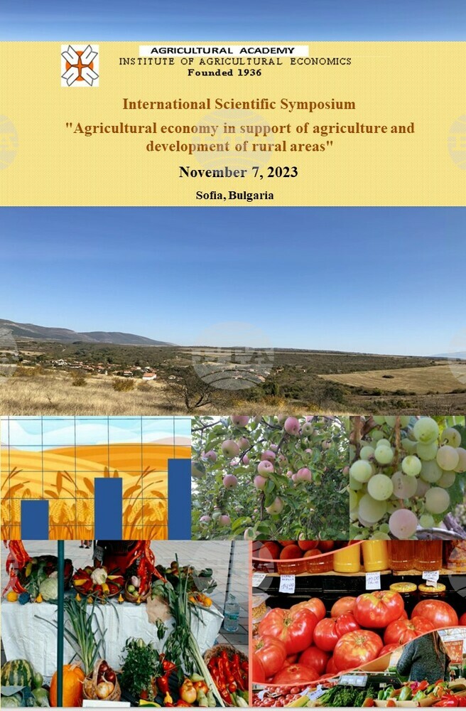Sofia Hosts International Scientific Symposium on Challenges for Agriculture