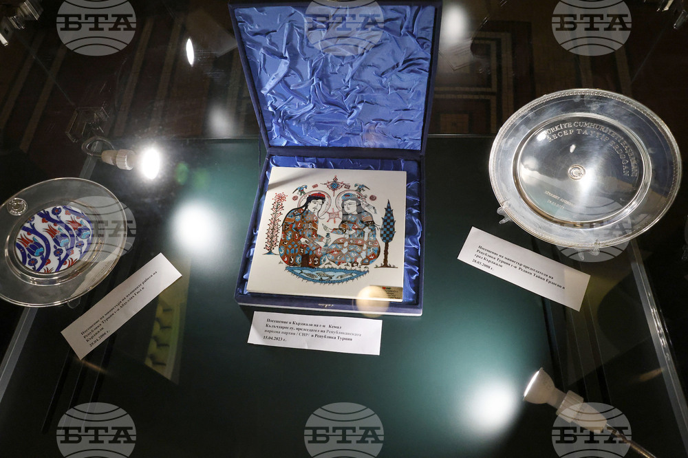 Изложба - „Дипломация без много думи. Официални подаръци, дарени от Република Турция на български държавни дейци през XX-XXI век"