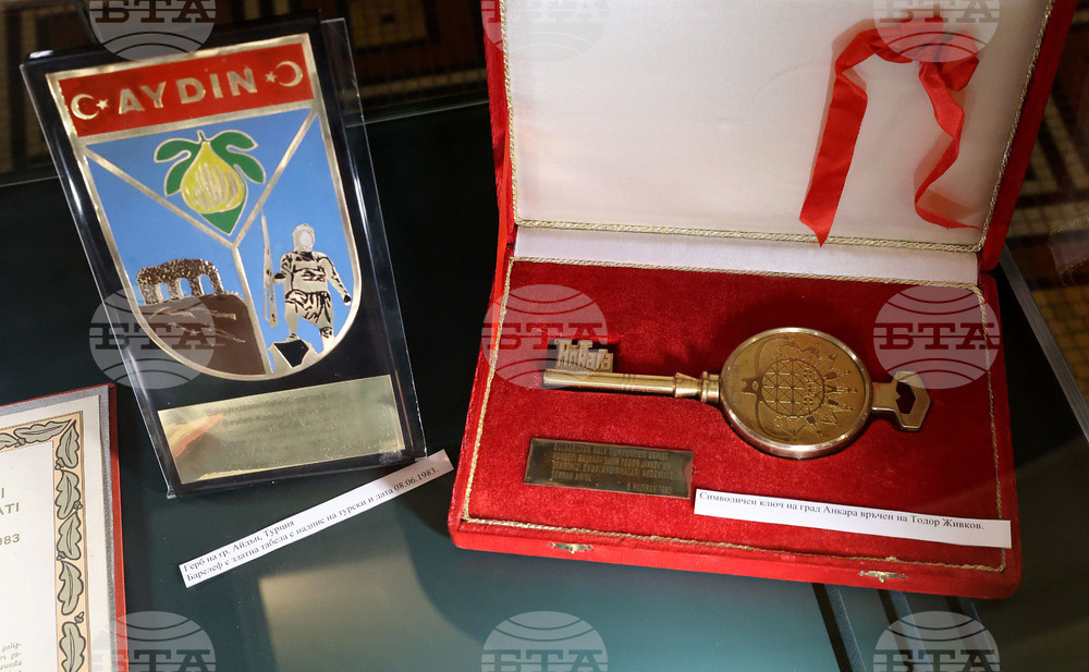 Изложба - „Дипломация без много думи. Официални подаръци, дарени от Република Турция на български държавни дейци през XX-XXI век"