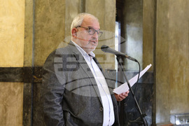 Изложба - „Дипломация без много думи. Официални подаръци, дарени от Република Турция на български държавни дейци през XX-XXI век"