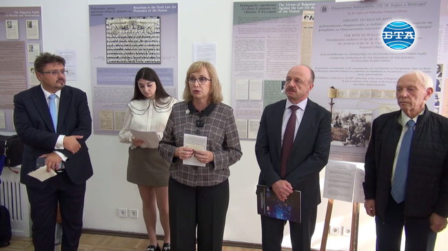 По инициатива на БТА в Одеса се откри изложба, посветена 80-ата годишнина от спасяването на българските евреи