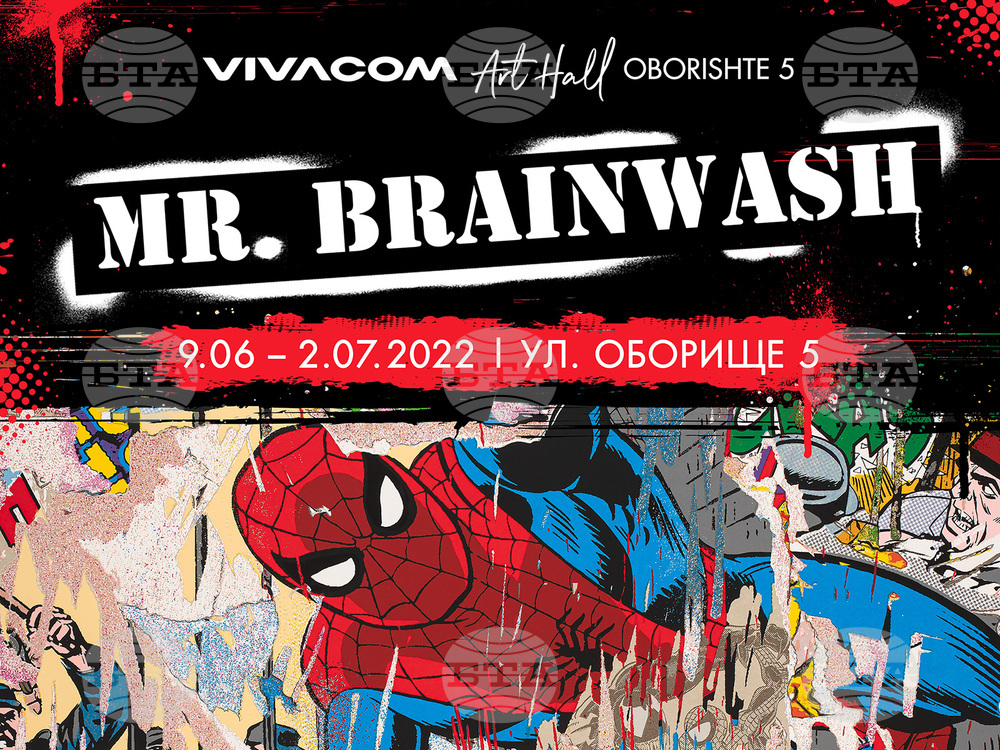 Popular Street Artist Mr. Brainwash Opens Sofia Exhibition