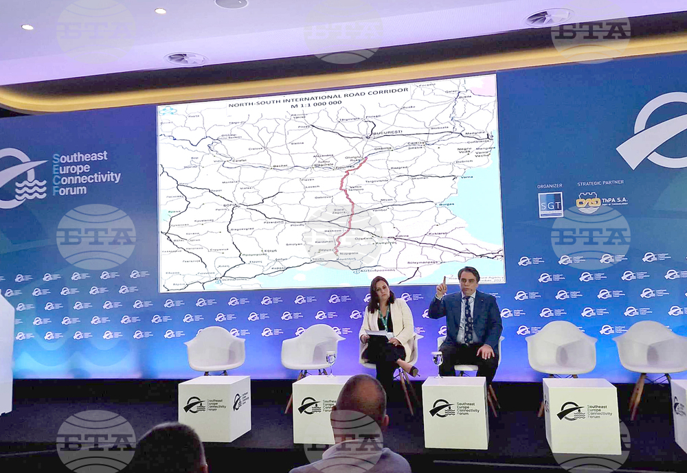 Гърция - Солун - “Форум за свързаност на Югоизточна Европа“ - международна конференция