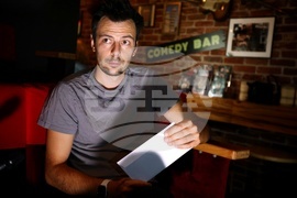 Да останем само приятели - репетиция