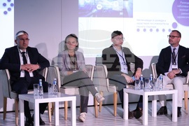 Конференция- look beyond