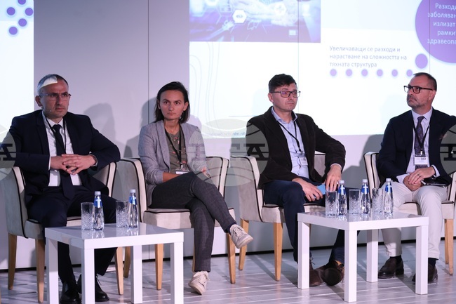 Конференция- look beyond