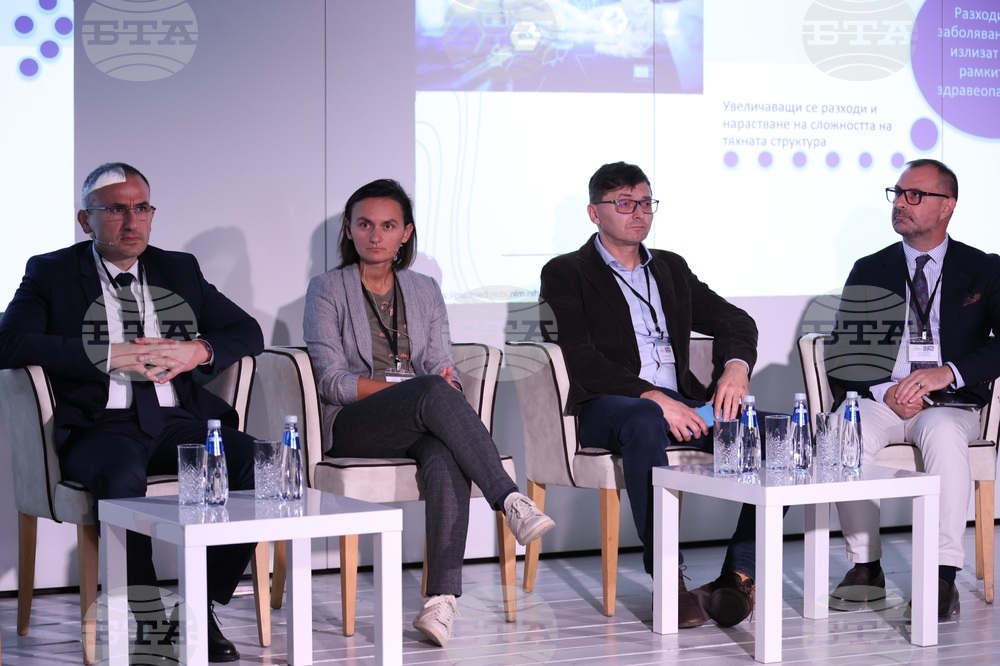 Конференция- look beyond