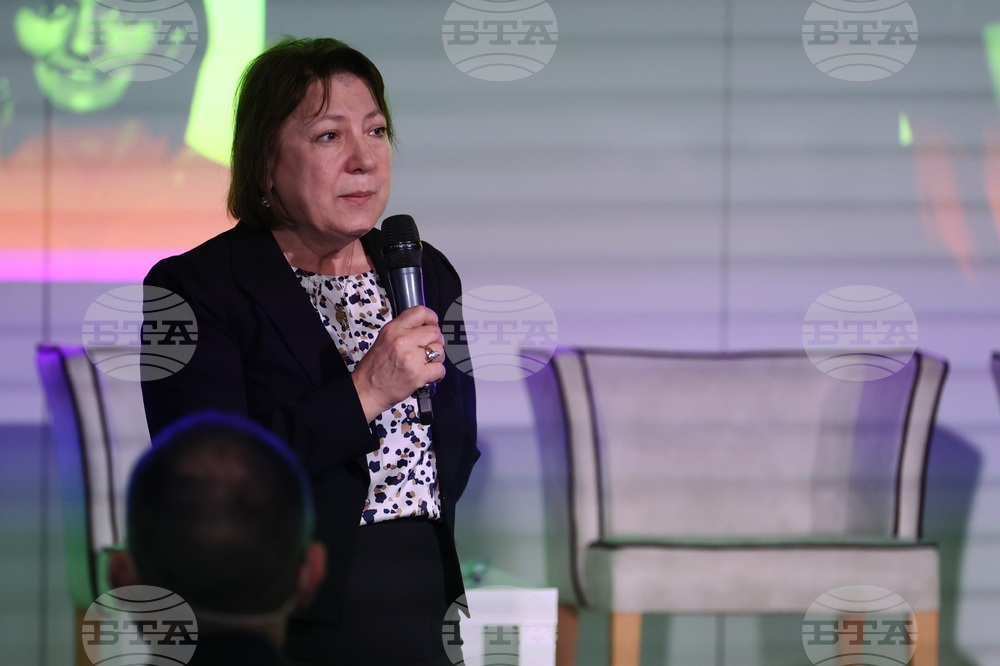 Конференция- look beyond