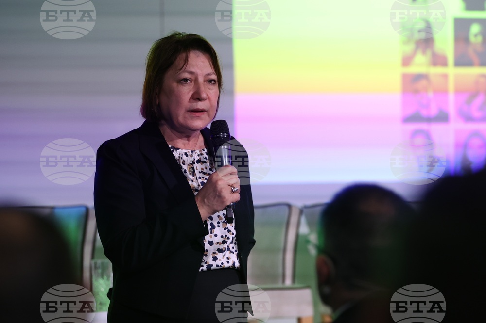 Конференция- look beyond