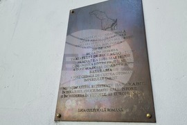 Румъния - улиците на Букурещ пазят стъпките на десетки български възрожденци