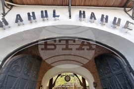 Румъния - улиците на Букурещ пазят стъпките на десетки български възрожденци