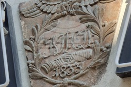 Румъния - улиците на Букурещ пазят стъпките на десетки български възрожденци