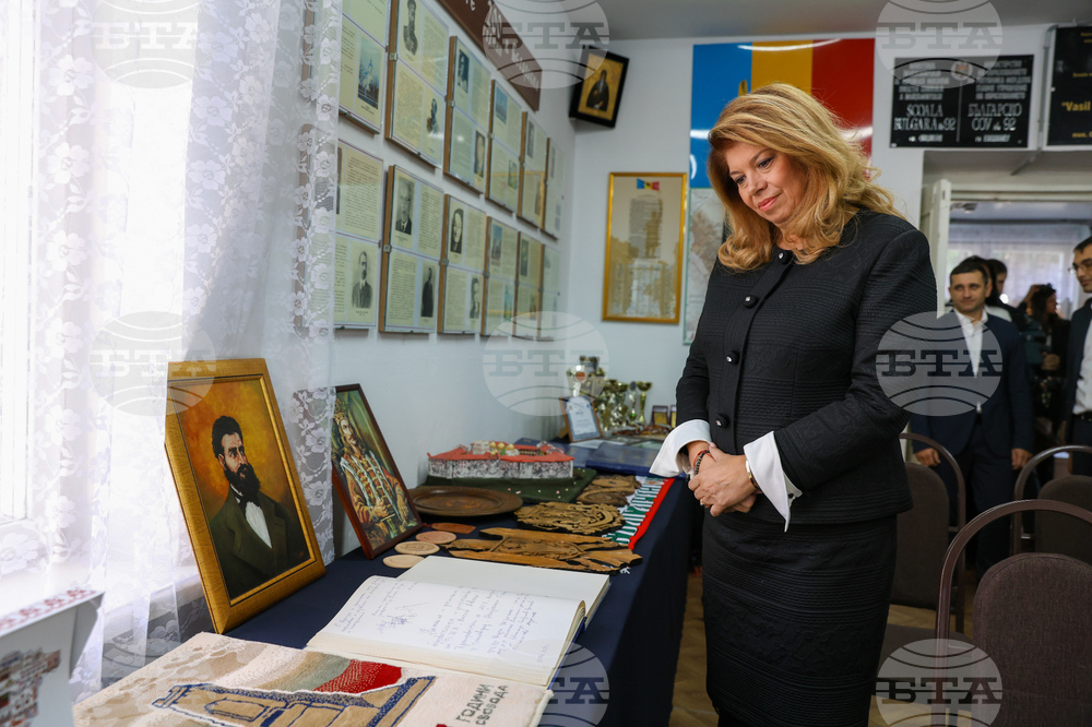Молдова - Илияна Йотова - Българския теоретичен лицей „Васил Левски“ - посещение