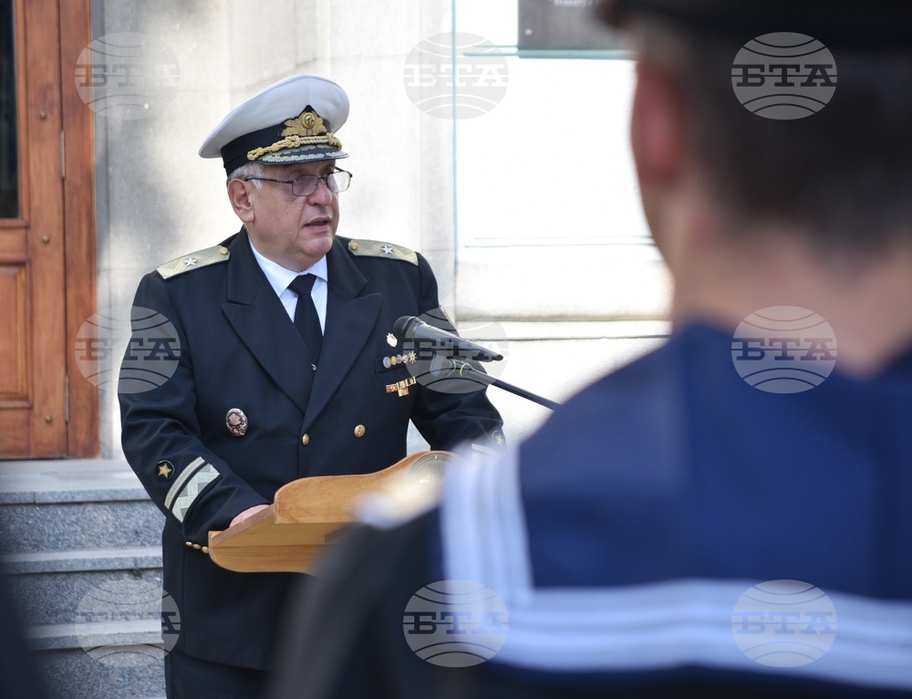 Варна - ВВМУ "Никола Й. Вапцаров" - военна клетва