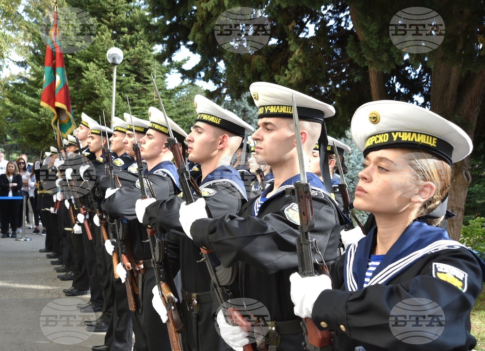 Варна - ВВМУ "Никола Й. Вапцаров" - военна клетва