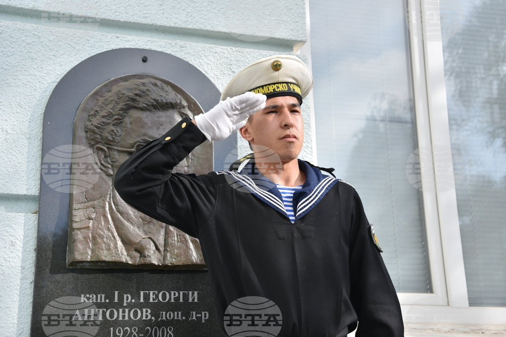 Варна - ВВМУ "Никола Й. Вапцаров" - военна клетва