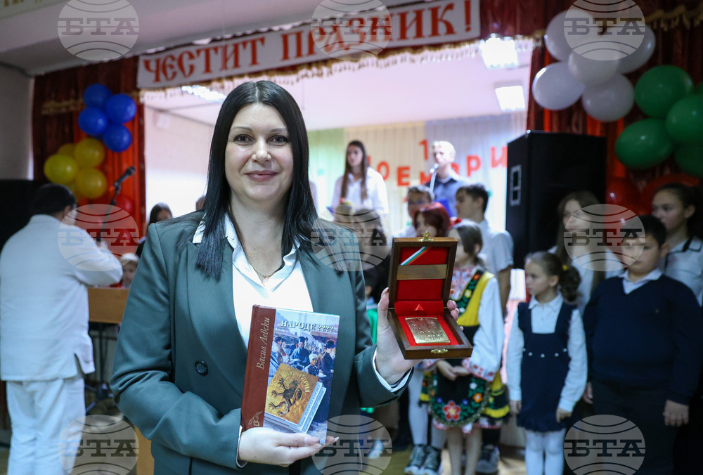 Молдова - Илияна Йотова - Българския теоретичен лицей „Васил Левски“ - посещение