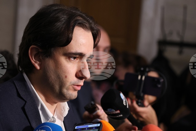 Народно събрание - комисия - ДАНС