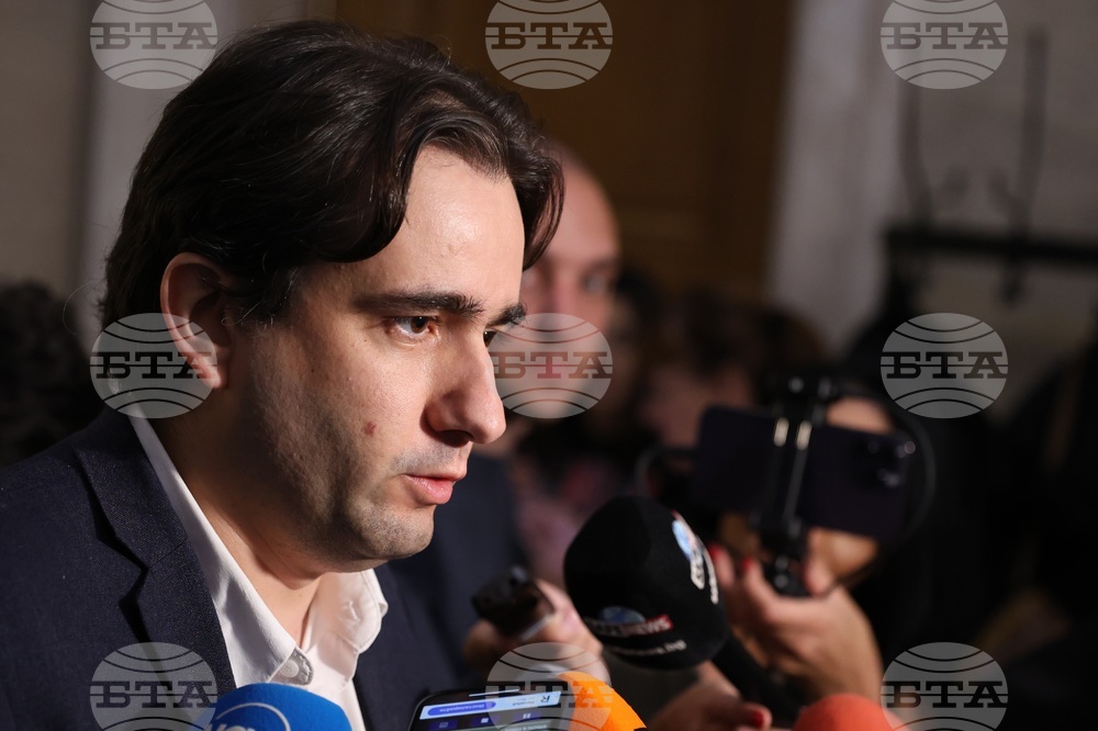 Народно събрание - комисия - ДАНС