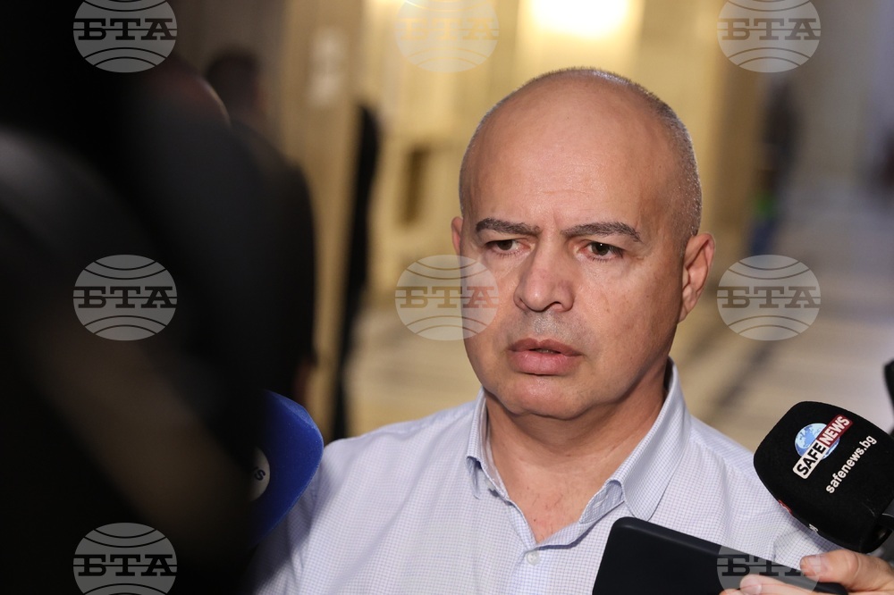 Народно събрание - комисия - ДАНС