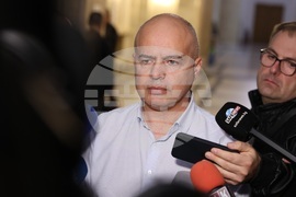 Народно събрание - комисия - ДАНС