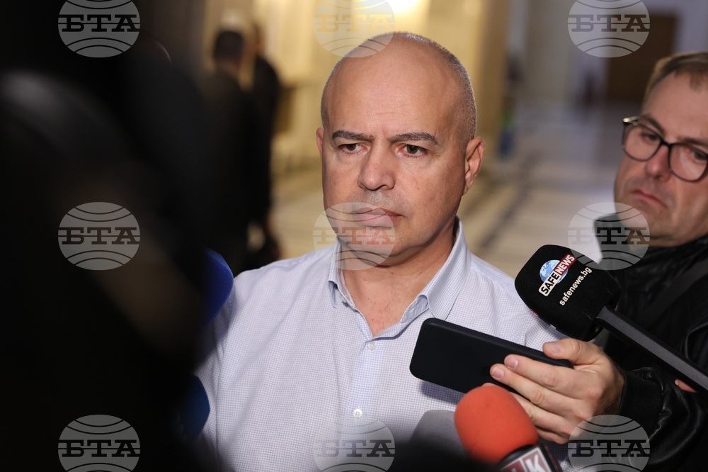 Народно събрание - комисия - ДАНС