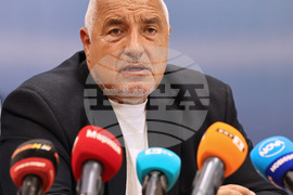 Пловдив - ГЕРБ - пресконференция