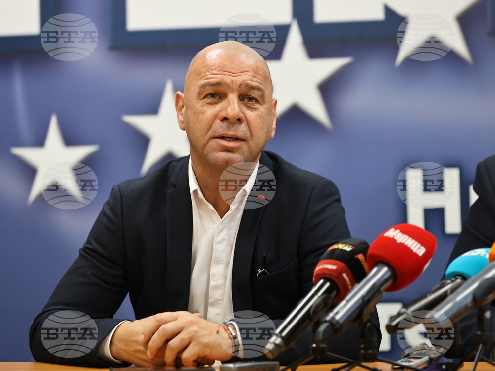 Пловдив - ГЕРБ - пресконференция