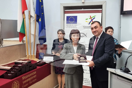 Плевен - Медицински университет - празник