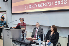 Плевен - Медицински университет - празник