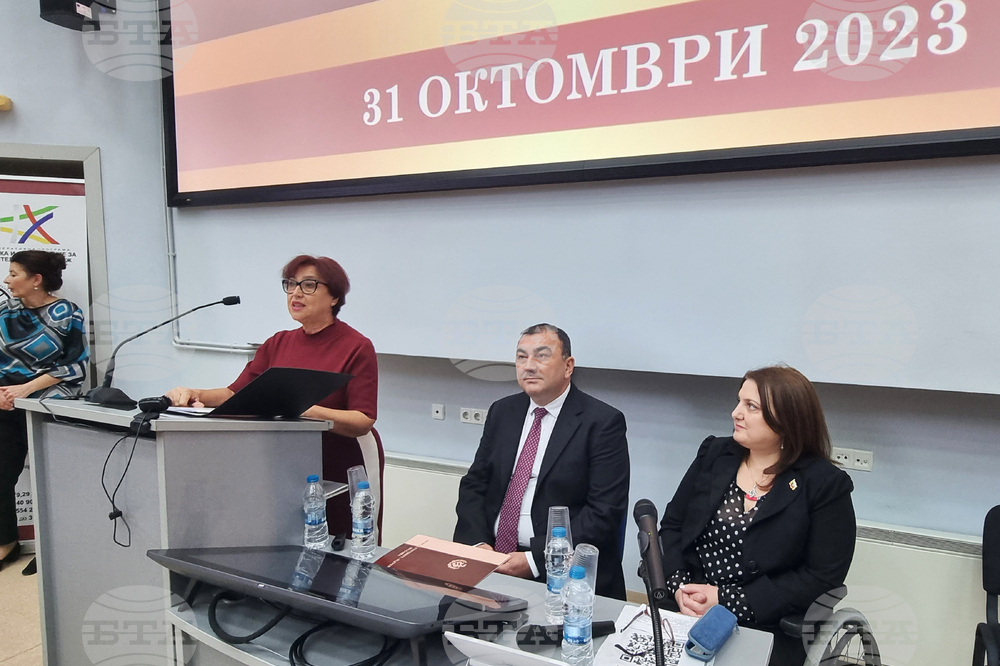 Плевен - Медицински университет - празник