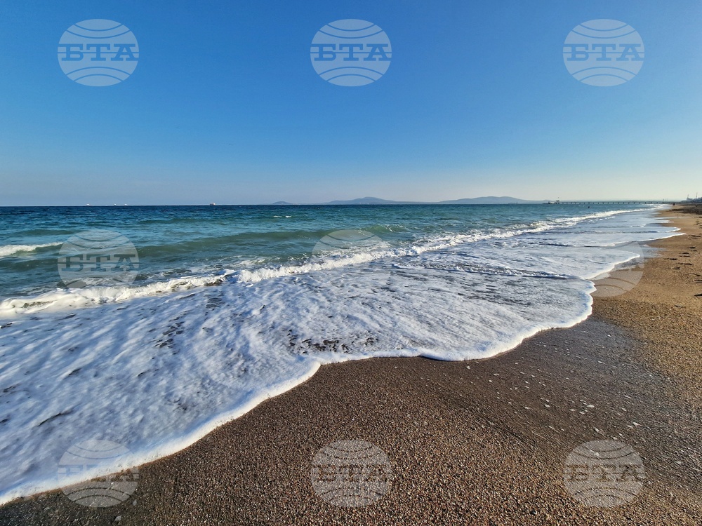 Бургас - Международен ден на Черно море