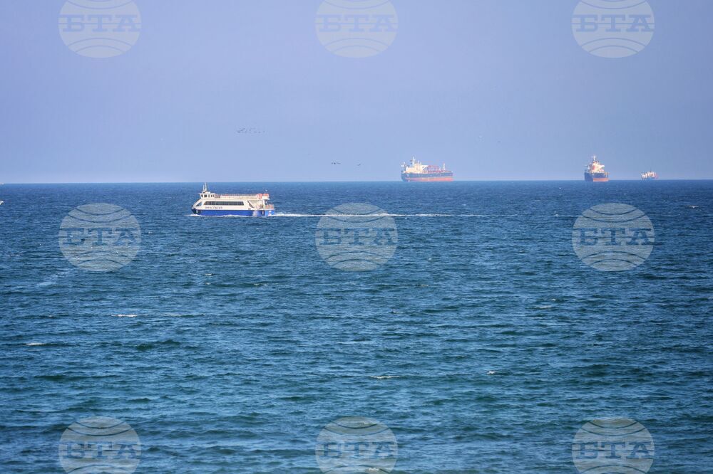 Бургас - Международен ден на Черно море