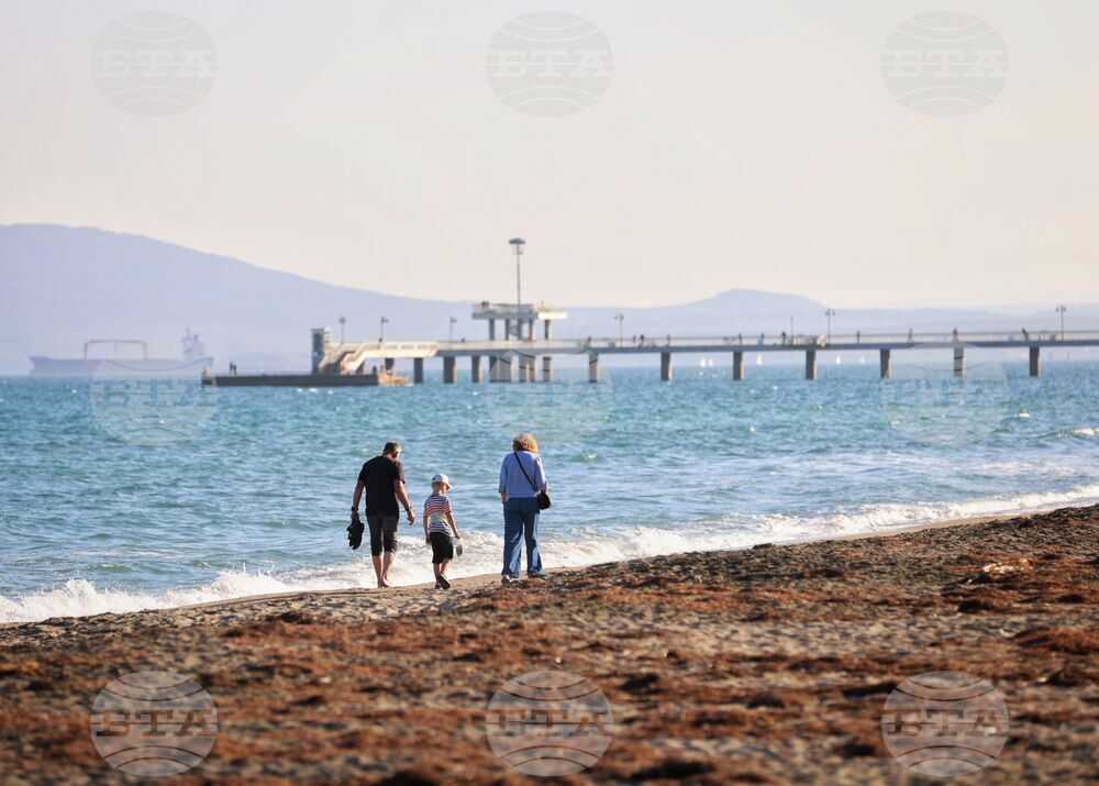 Бургас - Международен ден на Черно море
