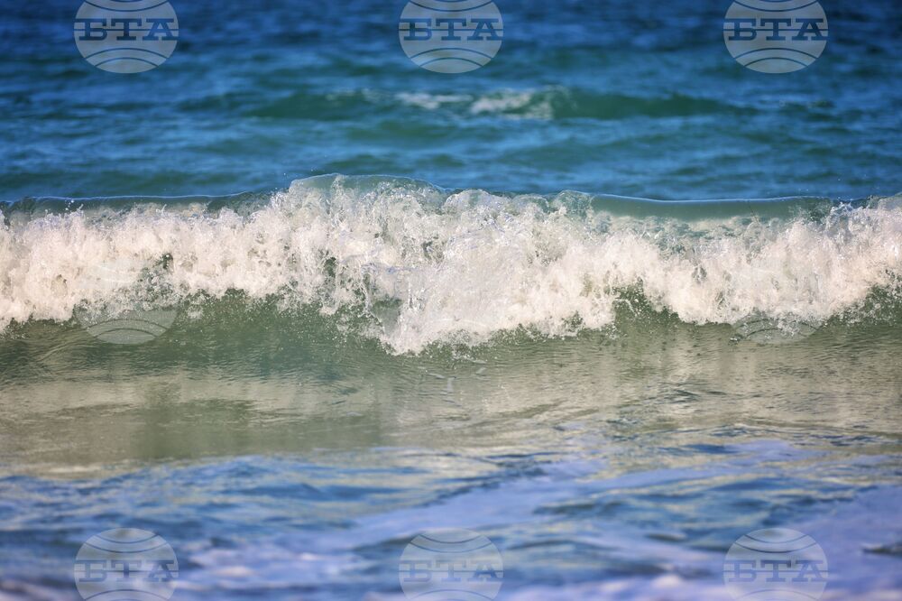 Бургас - Международен ден на Черно море