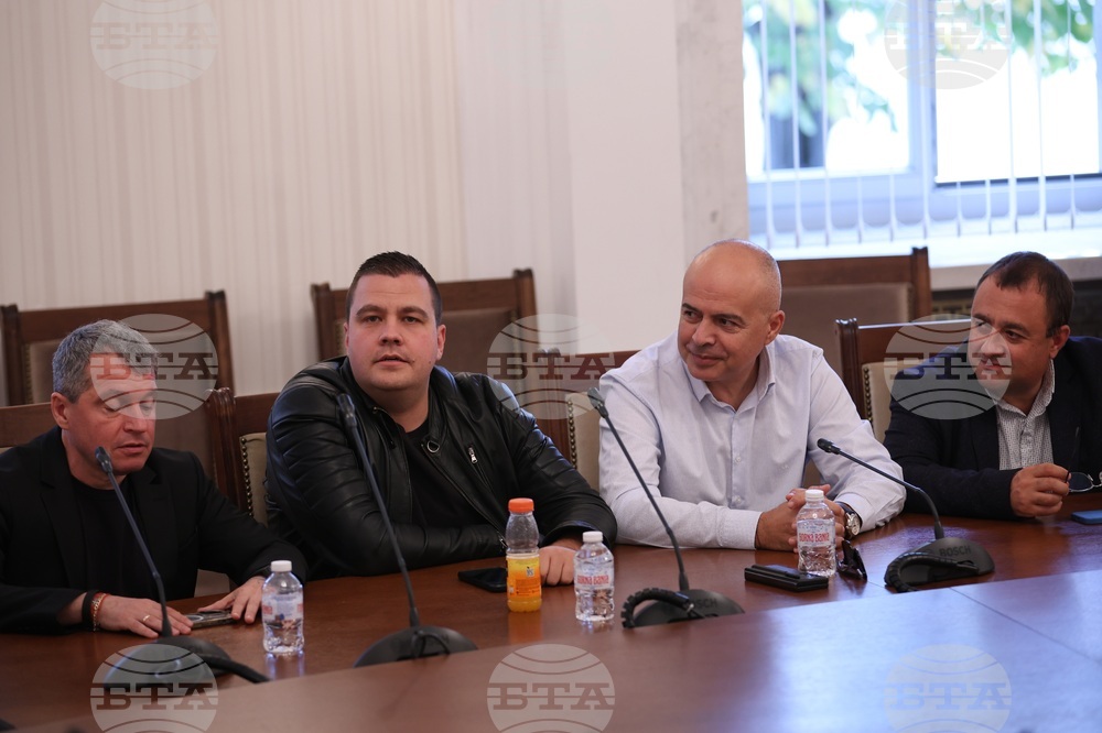 Парламент - комисия  - ДАНС