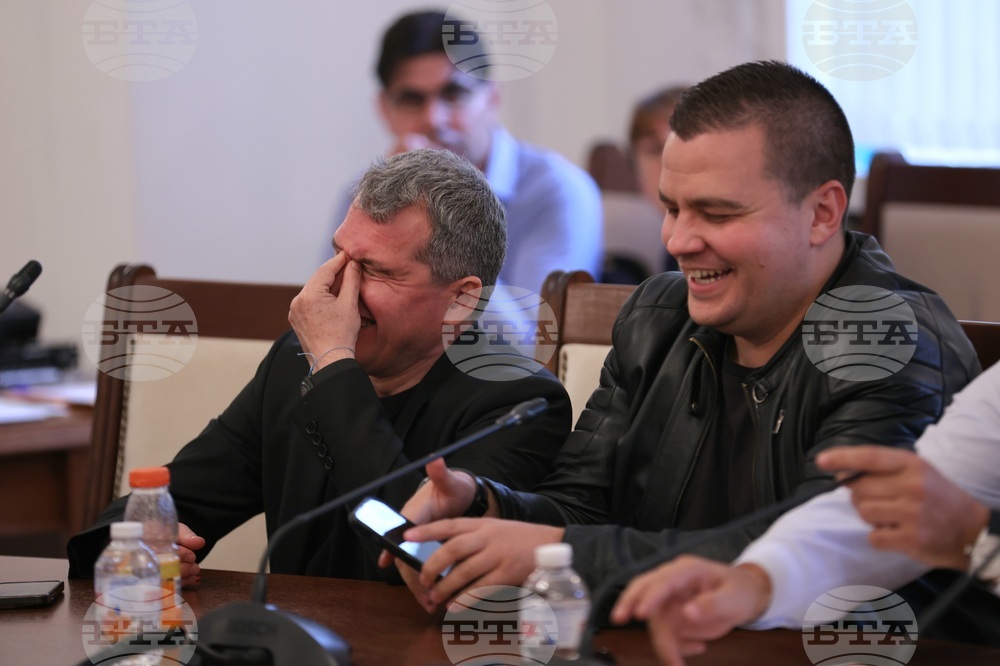 Парламент - комисия  - ДАНС