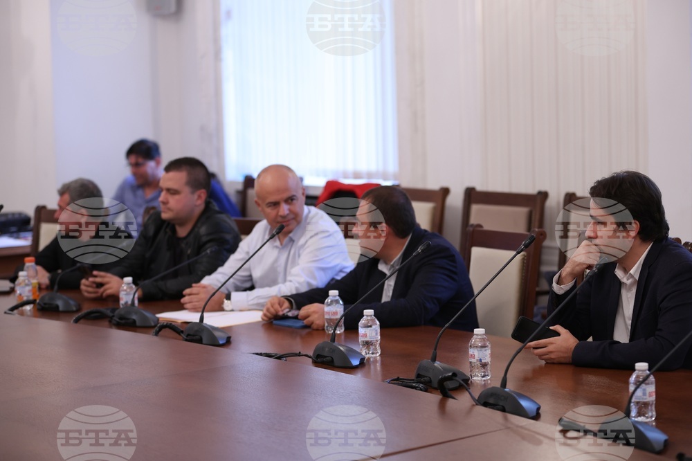 Парламент - комисия  - ДАНС