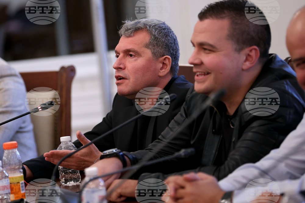 Парламент - комисия  - ДАНС