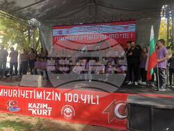 Снимка: Община Разград