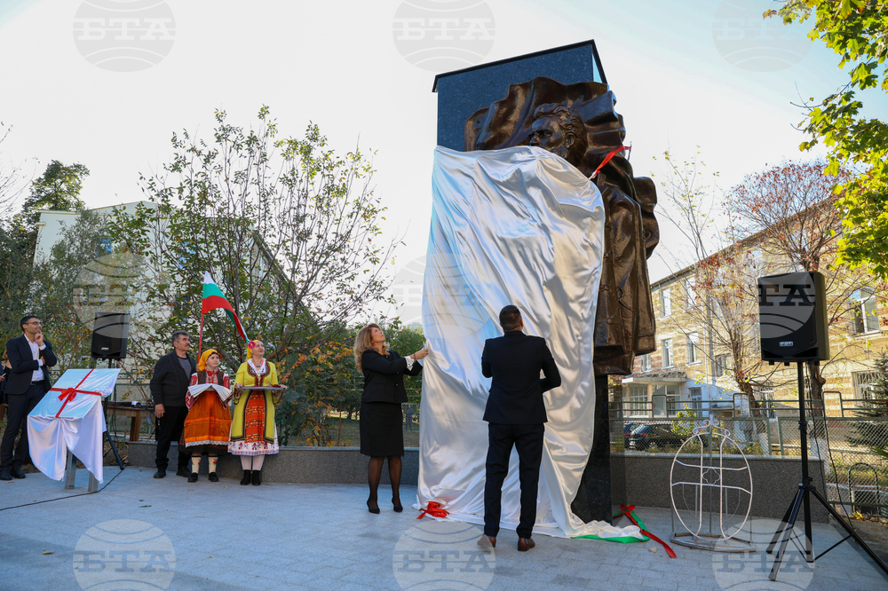 Молдова - паметник на Христо Ботев - откриване