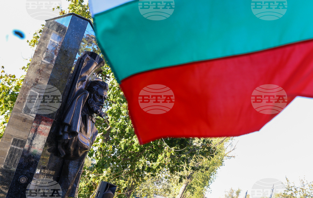 Молдова - паметник на Христо Ботев