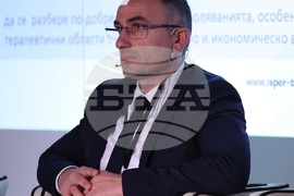 Конференция- look beyond