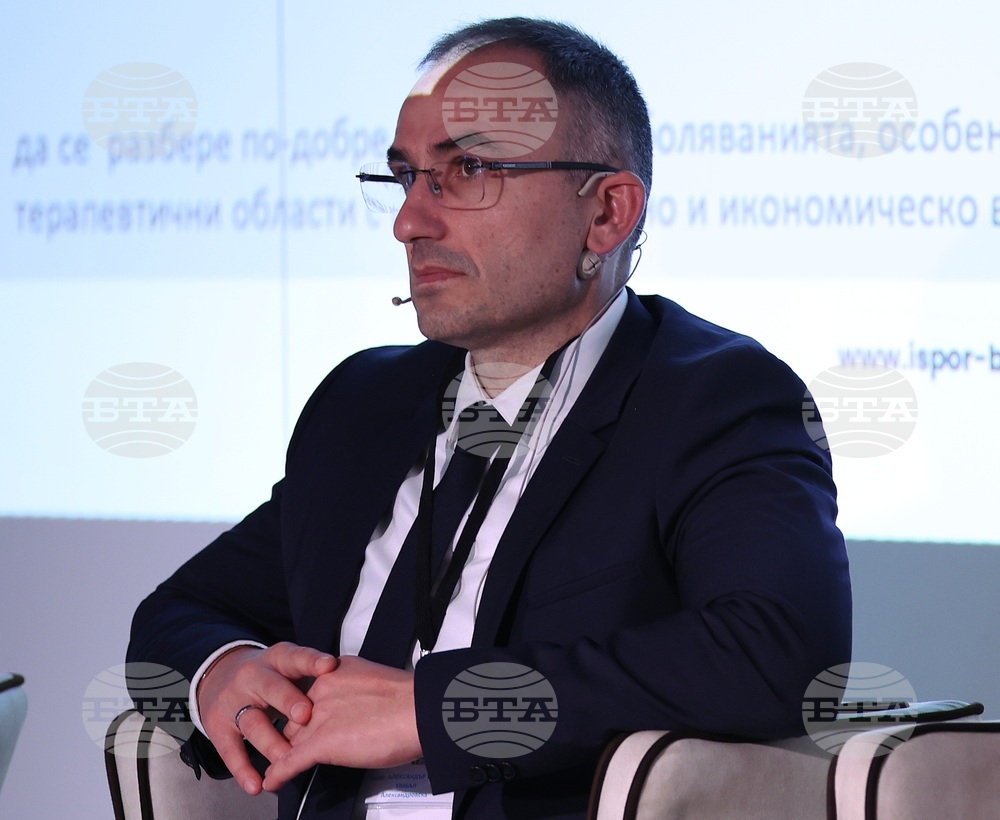 Конференция- look beyond