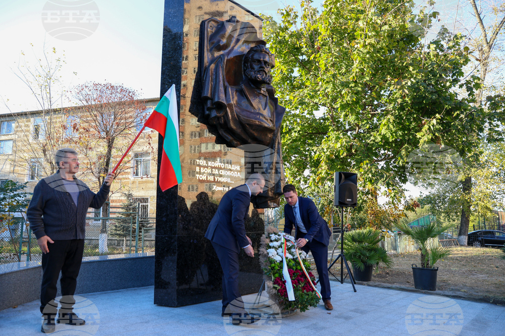 Молдова - паметник на Христо Ботев - откриване