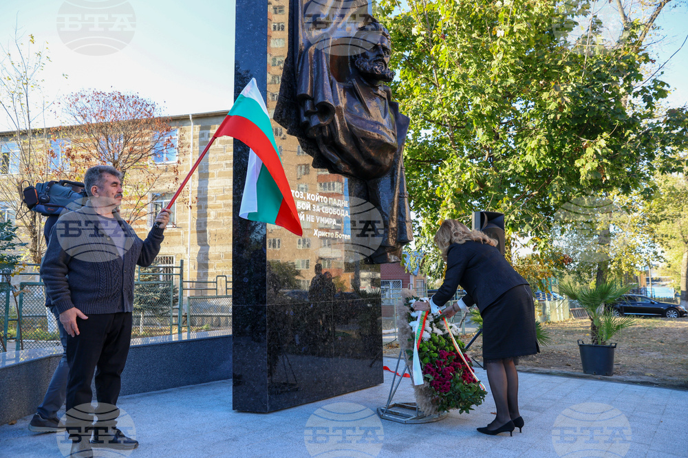 Молдова - паметник на Христо Ботев - откриване