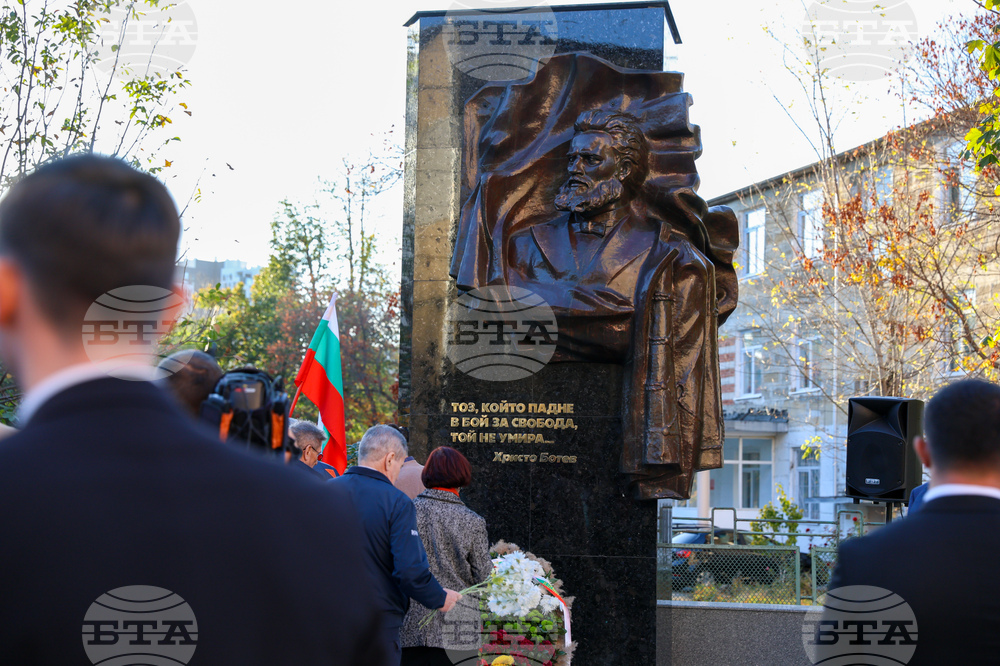 Молдова - паметник на Христо Ботев - откриване