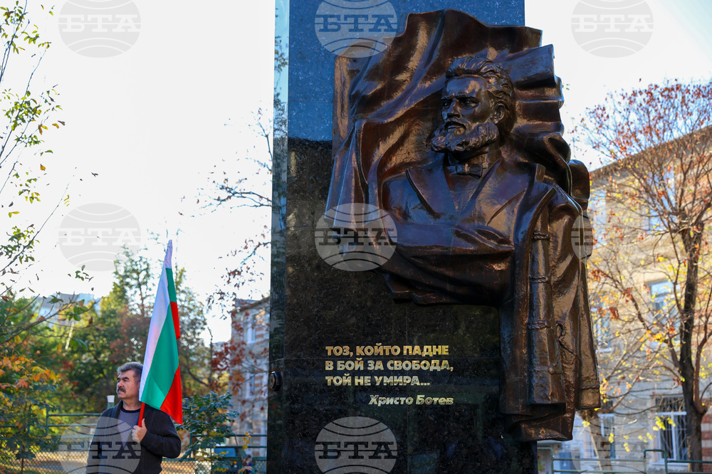 Observances: January 7